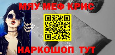 твердый Тулун