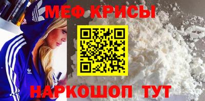 ECSTASY Тула
