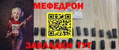 бутират Туймазы
