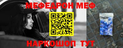 ECSTASY Тула