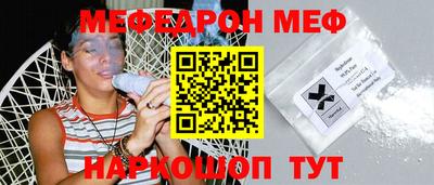 твердый Тулун