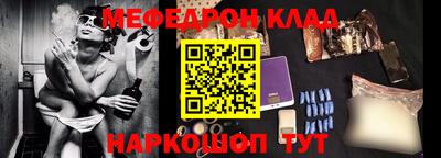 твердый Тулун