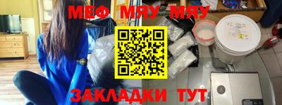 ECSTASY Тула