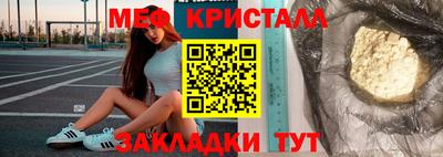 ECSTASY Тула