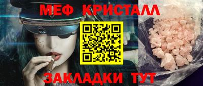ECSTASY Тула