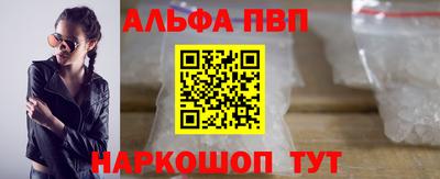 твердый Тулун