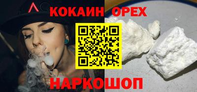 твердый Тулун