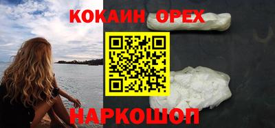 бутират Туймазы