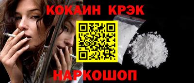 твердый Тулун