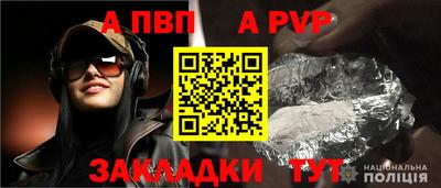твердый Тулун