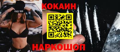бутират Туймазы
