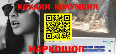 ECSTASY Тула