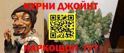 твердый Тулун
