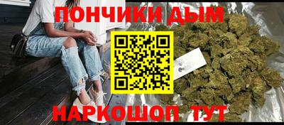 бутират Туймазы