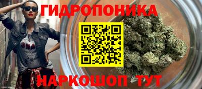 бутират Туймазы