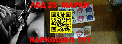 бутират Туймазы