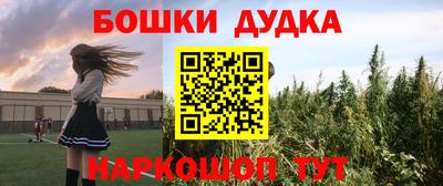ECSTASY Тула