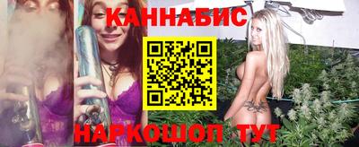 бутират Туймазы