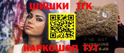 ECSTASY Тула