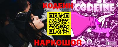 ECSTASY Тула