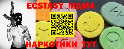 твердый Тулун