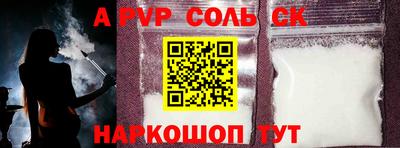 бутират Туймазы