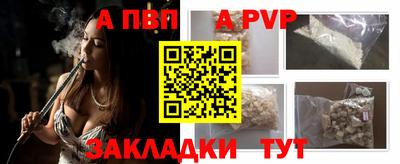 твердый Тулун