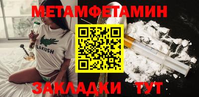 хмурый Усть-Илимск