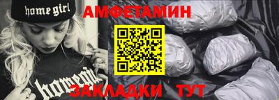 бутират Туймазы