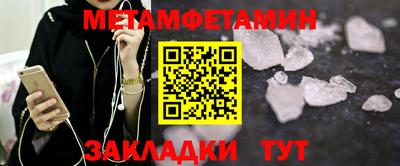 твердый Тулун