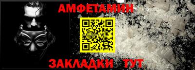 бутират Туймазы