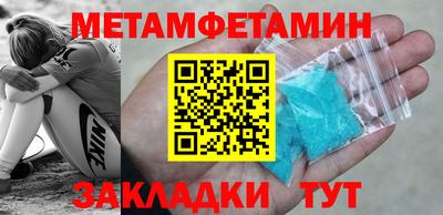 ECSTASY Тула