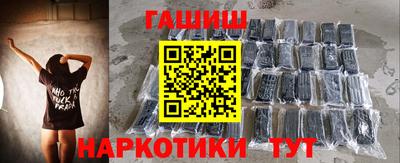 твердый Тулун