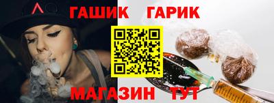 бутират Туймазы
