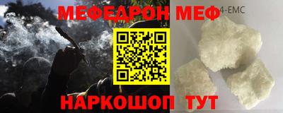ECSTASY Тула