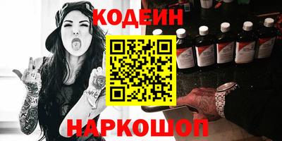 прущая мука Усть-Джегута