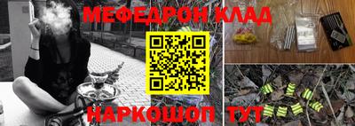 твердый Тулун