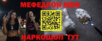 твердый Тулун