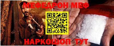 твердый Тулун